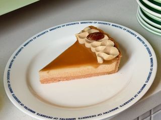 Гарбузовий тарт з Baileys (165g)