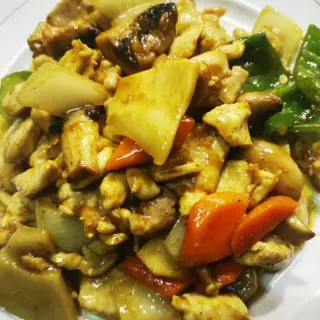 54. Pollo Con Curry