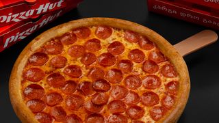 19 სმ სუპერ პეპერონი პატარა