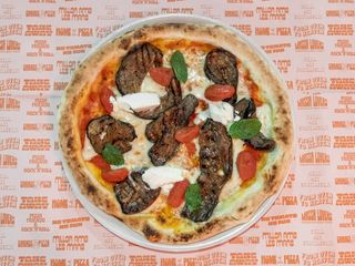 Pizza Corvette (30 cm.)