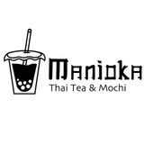 Онигири с пикантной курицей