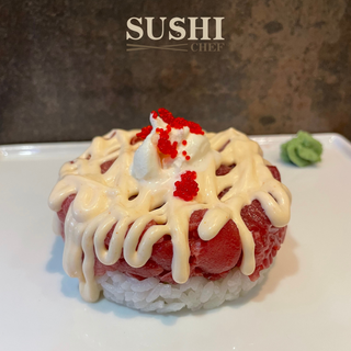 074B. Tarta De Atún 