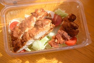 Tuna sa začinskim biljem salata 420g