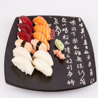 Box 13   Nigiri variado  (12 Pzs.)