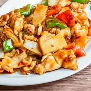 Pollo Con Sal Y Pimiento