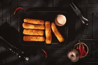 სულგუნის  ჩხირები