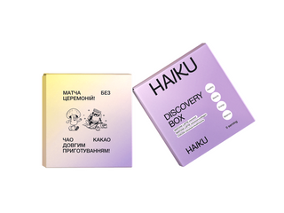 Діскавері бокс «HAIKU»