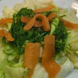 6. Ensalada De Algas Japonesas