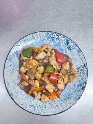 35 Pollo Con Almendras