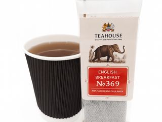 Чай Чорний Листовий (350ml)