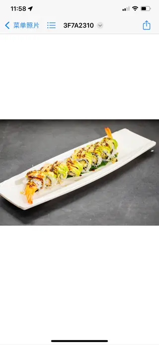 275 Drago roll