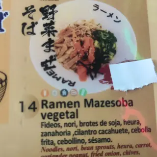 Ramen Mazesoba Vegetal 