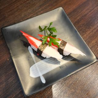 23.Nigiri granchio