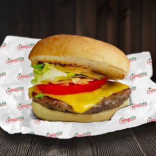 Hamburguesa De Ternera 