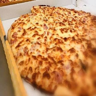 Pizza Margarita (Pequeña)