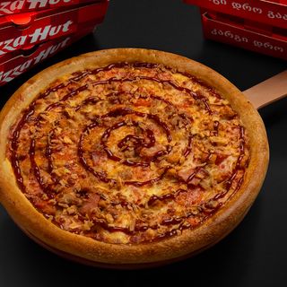 33 სმ მეტი ხორცის მოყვარული ბარბექიუ