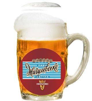 Пиво Умань Жигулівське (1л)