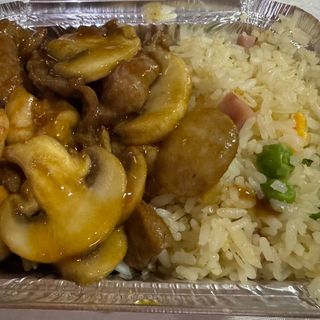  Carne de Porco com Gambas e Arroz