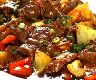 Vacuta cu telina si ardei gras