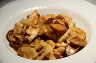 42 Pollo funghi e bambù