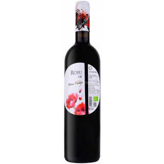 Petro  Vaselo Cabernet Sauvignon - Rosu
