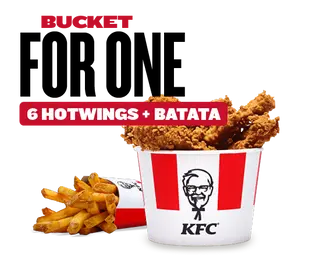 Bucket For One 6 Hotwings