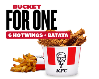 Bucket For One 6 Hotwings