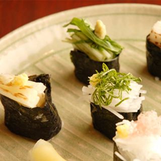 Gunkan Vegetariano (4 Peças)