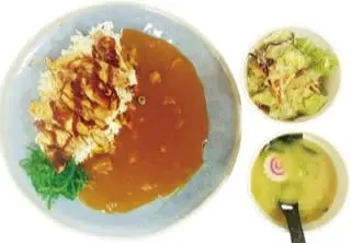 34. Kotei-Shoku Pollo Plancha De Curry