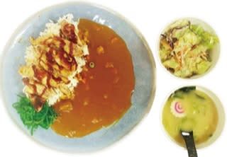 34. Kotei-Shoku Pollo Plancha De Curry