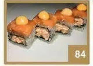 84 Sake affumicato