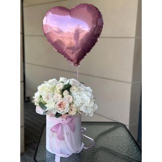 Zestaw box + balonik