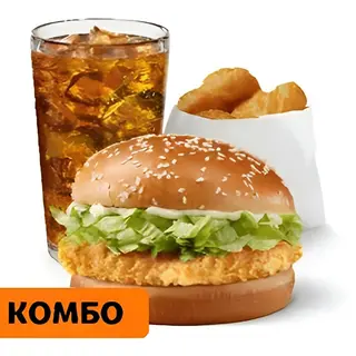 Комбо 4