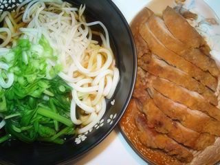 160. Kamo Katsu Udon