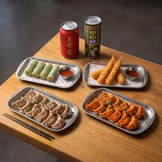 Menu para 2 双人套餐