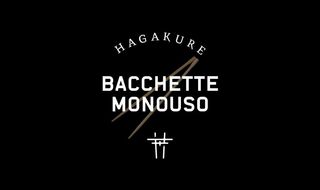 Bacchette Legno Monouso