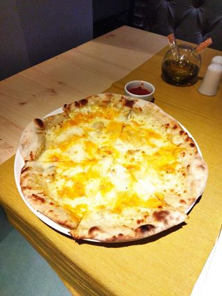 Pizza Quattro Stagioni 