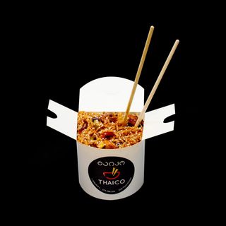 ბრინჯი შერეული ქათმის და საქონლის ხორცით