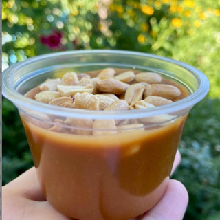 Солона карамель