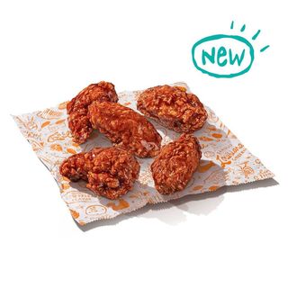 5 pc. Hot Lemon Pepper Wings