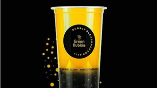 Bubble Tea Giga (herbata czarna lub zielona) 690 ml