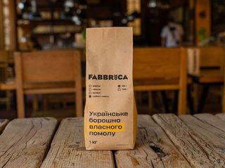 Борошно грубого помелу (500g)
