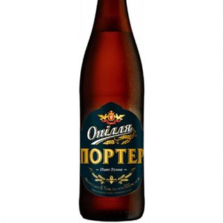 Persha Pryvatna Sin Filtrar