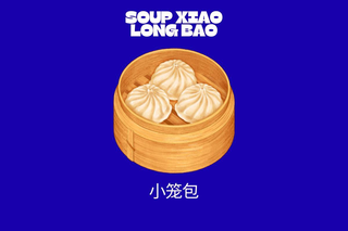 Soup Xiao Long Bao 5 pezzi
