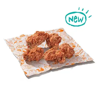 5 pc. Onion Swing Fillet Nuggets
