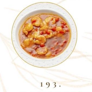 193 Gamberi piccanti