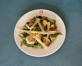 არტიშოკის სალათი