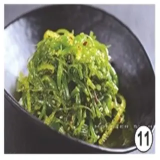 207. WAKAME