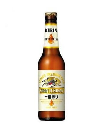 Kirin 50 cl