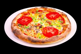 Пица Вегетариана (650г)